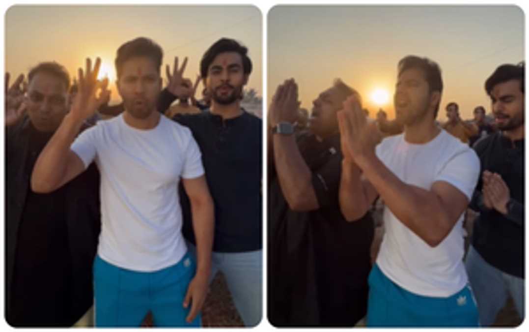 महाशिवरात्रि पर गणेश आचार्य और सुशांत ठमके संग शिवोहम पर झूमे वरुण धवन